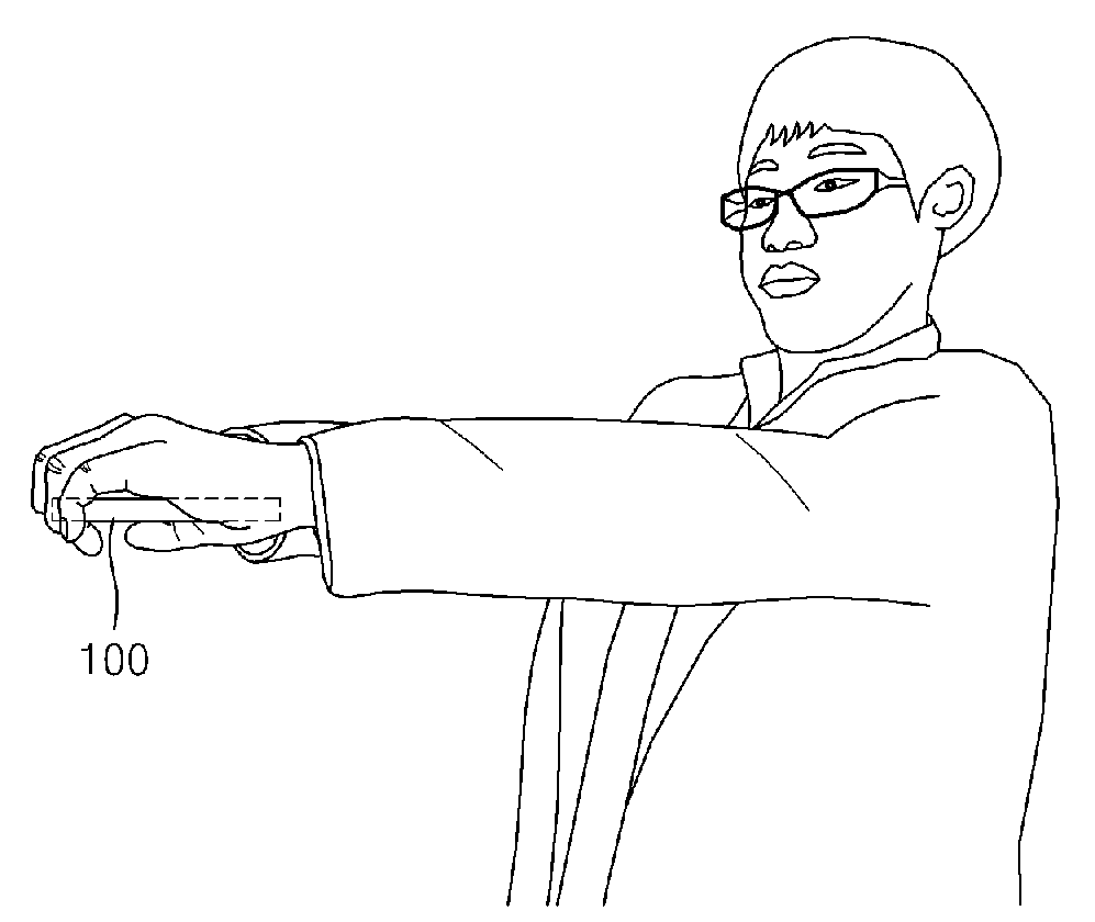 WIPO's tweet photo. Coming soon to your smartphone? #Patent application for measuring body fat using mobile device http://t.co/SpngflyRlZ http://t.co/KlJ2D9zNig