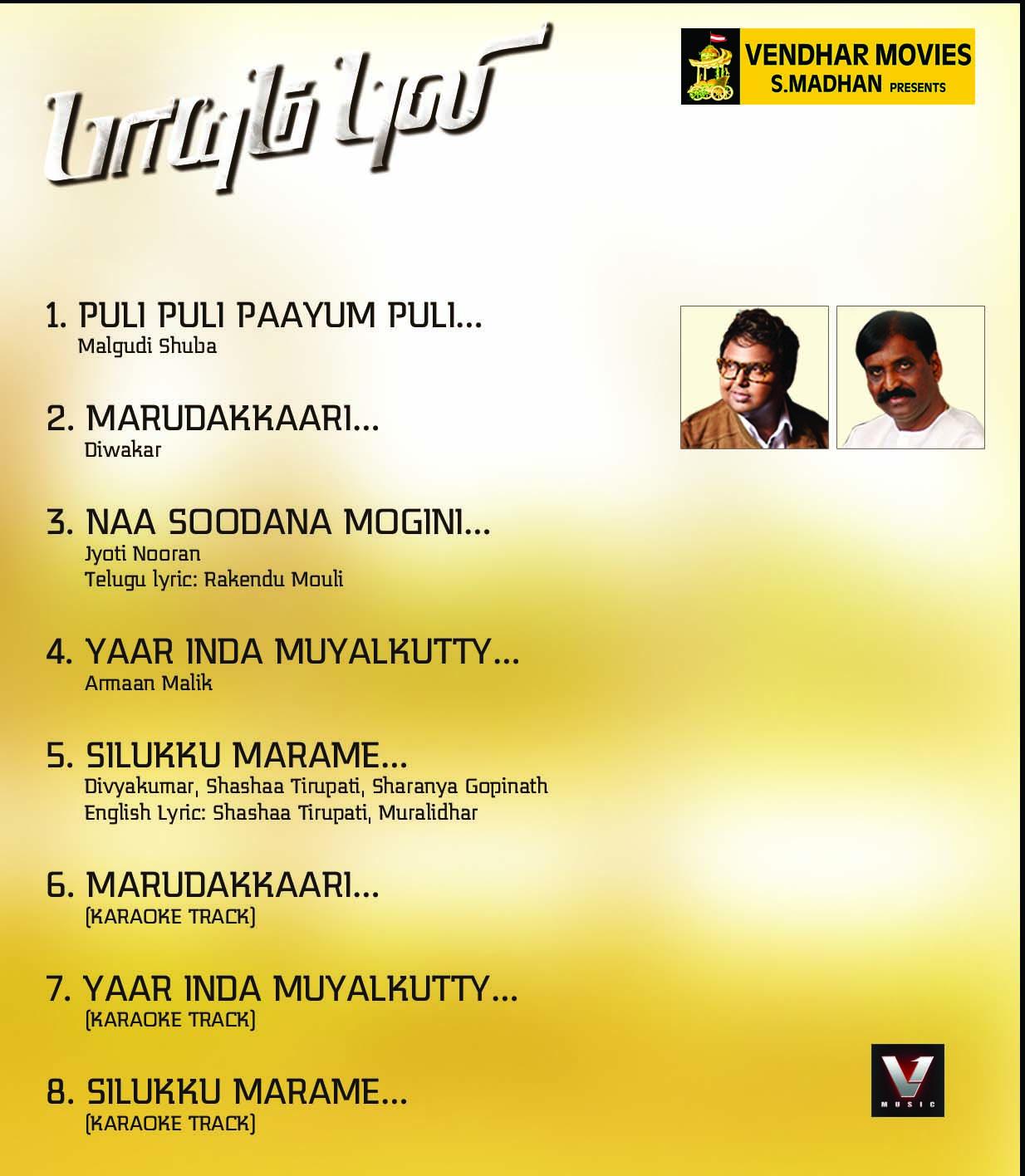 CLPwosBUkAM9TLE.jpg:large