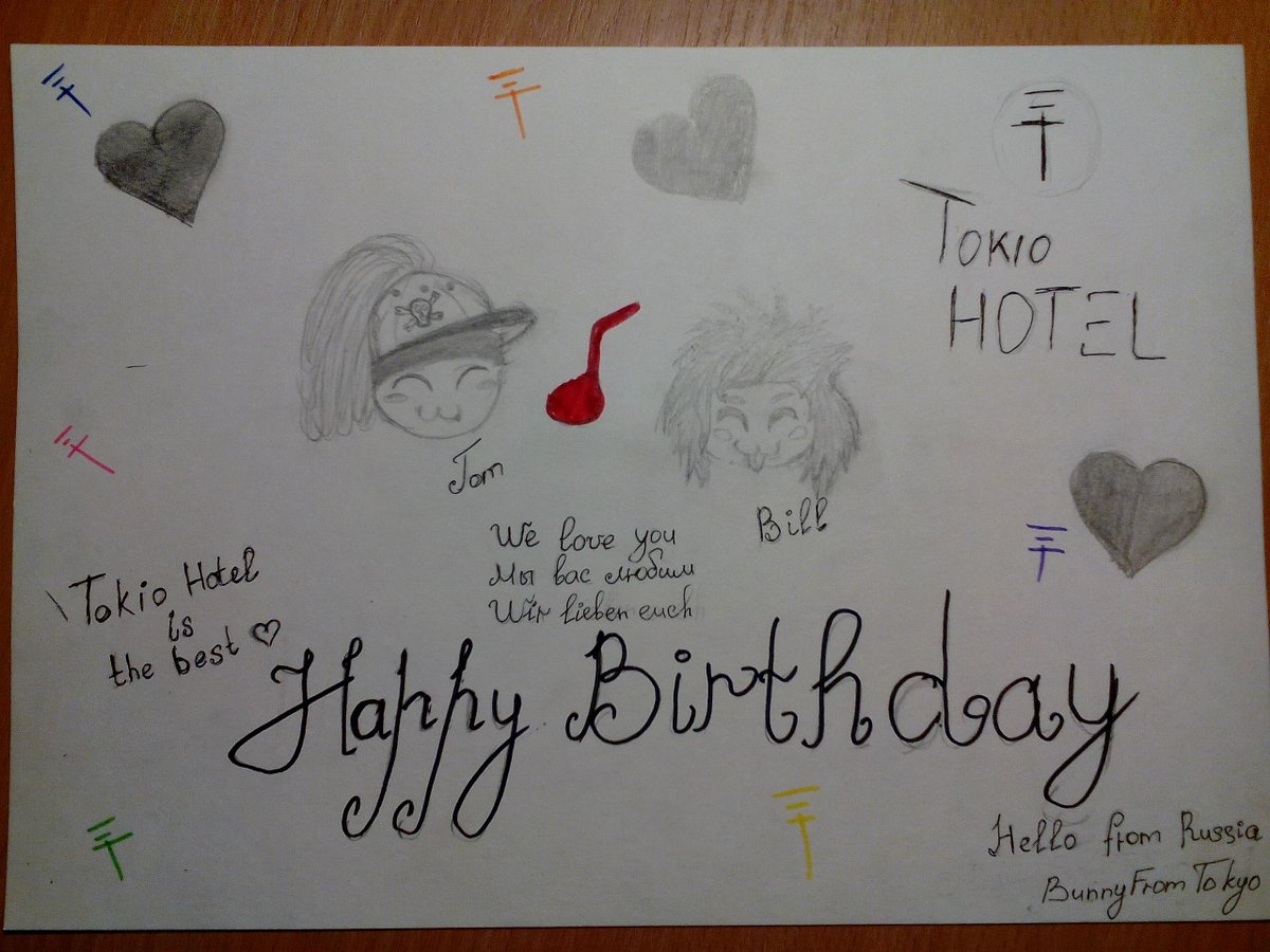 BunnyFromTokyo's tweet photo. Lieben Bill&amp;Tom.Wir gratulieren euch zum Geburtstag, wünschen viel Liebe&amp;Glück.Tokio Hotel ist in unseren Herzen
Rus♥ http://t.co/evFqL1ldd5