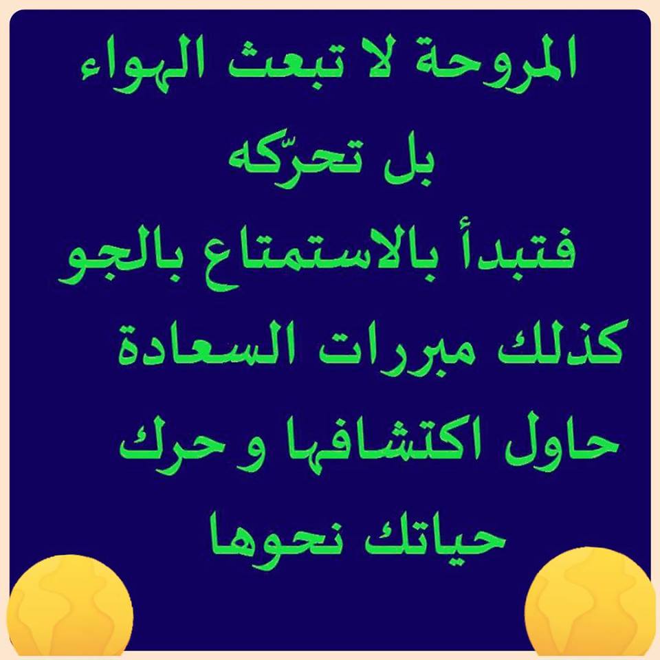 renadVIPR's tweet photo. http://t.co/fyldbIpYts   https://t.co/yUgHZK5PXY   https://t.co/MofzhTsQhL  https://t.co/HXBCJM4urU http://t.co/ELrI8BDOcj