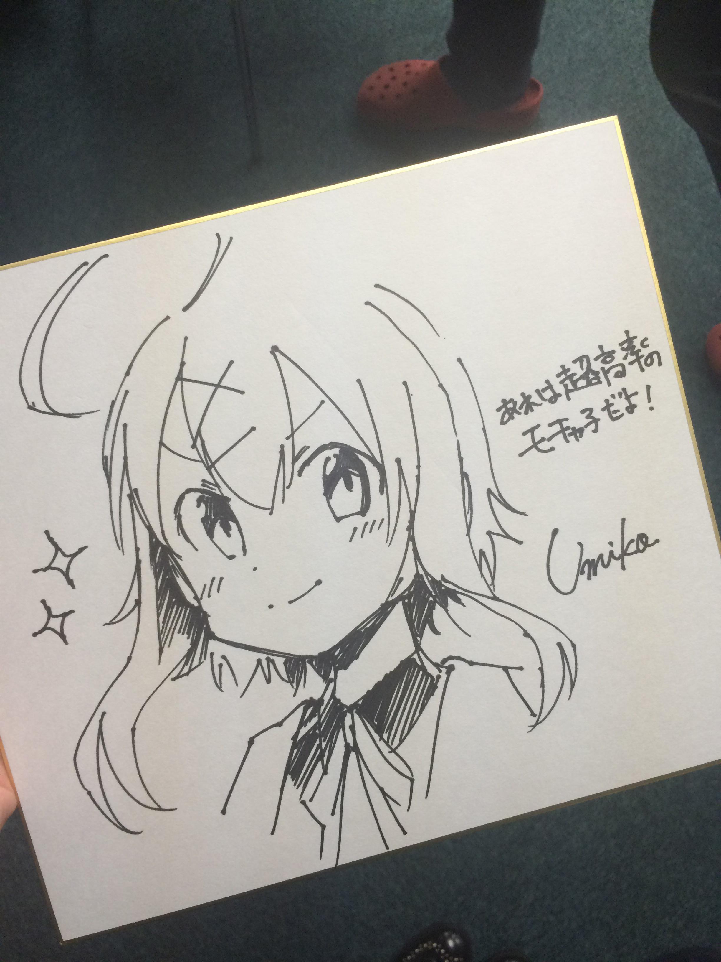スニーカー文庫@毎月1日発売!! on X: スニーカー文庫@毎月1日発売!! on X: