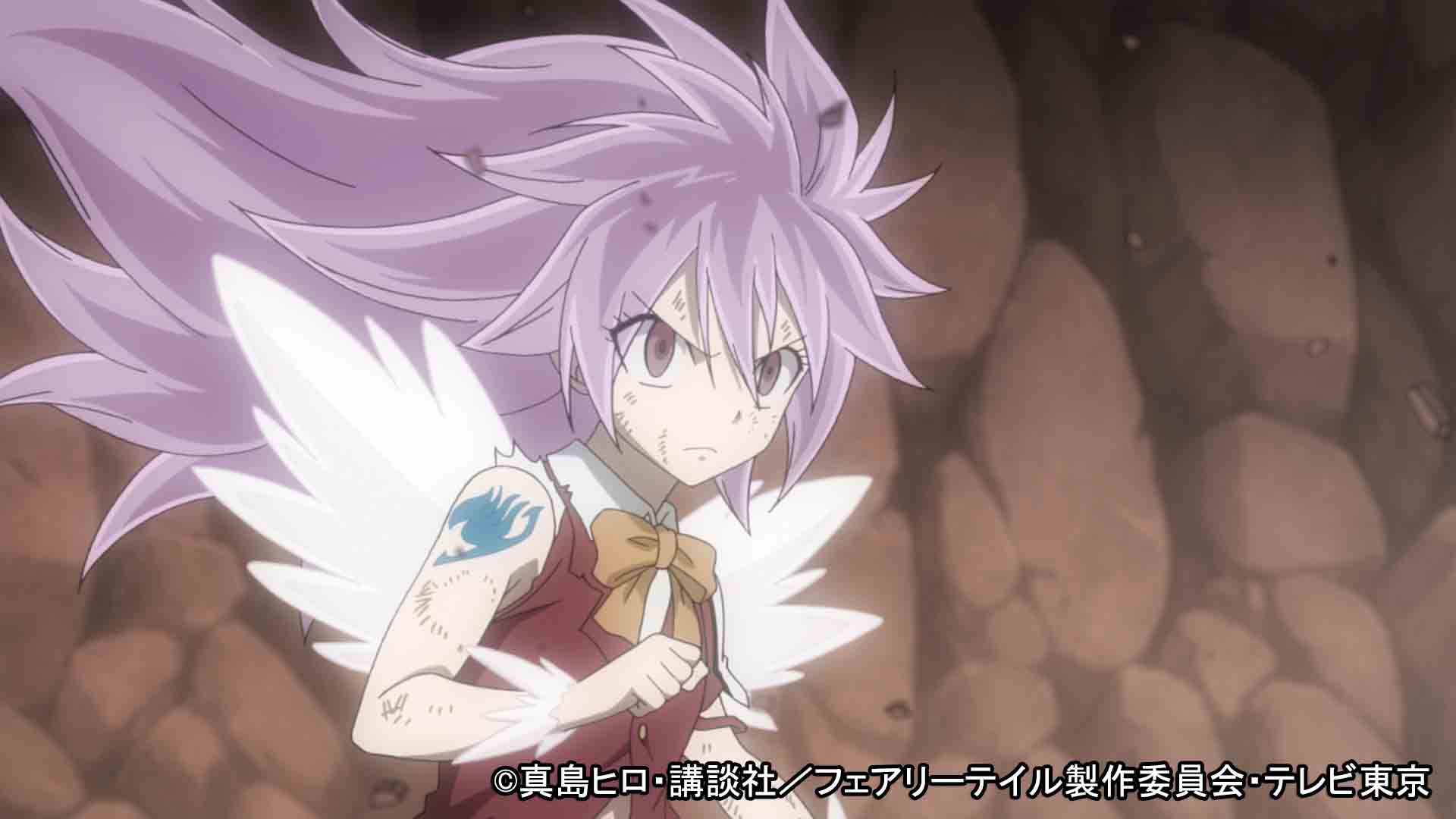 フェアリー・テイル 上・下 Fairy tail op 22 full - YouTube