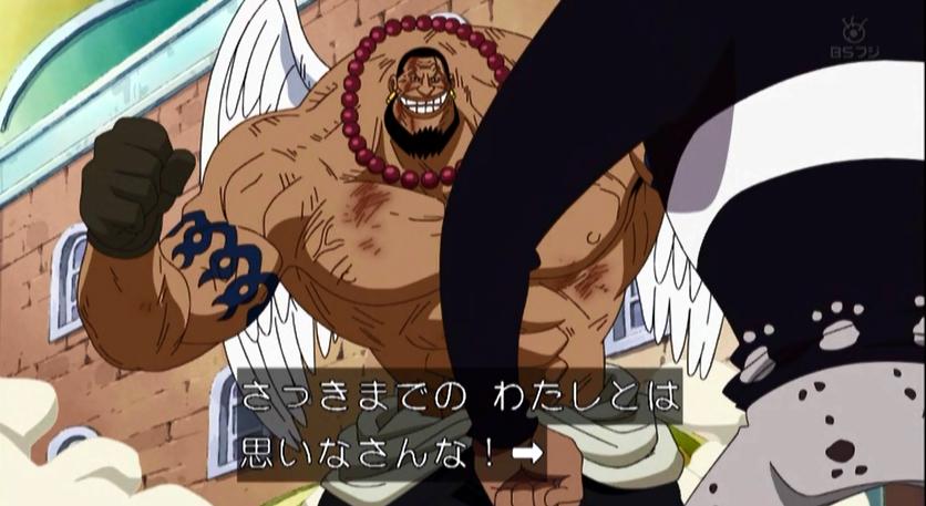 嘲笑のひよこ すすき 本日8月1日は One Piece の 怪僧 ウルージの誕生日 おめでとう Onepiece ワンピース ウルージ生誕祭 ウルージ生誕祭15 Http T Co 3f0hm8kru8 Twitter