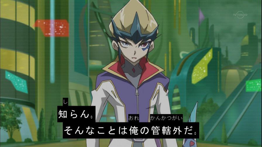 悠太悠太 シャニマスp Fate Grand Orderまだ配信されてない7月下旬とはなんのことやら Ios勢 7月すぎて8月になりましたけど 配信はまだなんですか 運営 知らん そんなことは俺の管轄外だ Apple本社にきけ みたいな感じがするw Http T Co