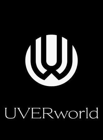 シュウ ポケモン盾 Uverworld と Unison Square Garden のロゴが似てるってツイート見たけど 千種区のロゴも似てるよな Http T Co R7pov2wi