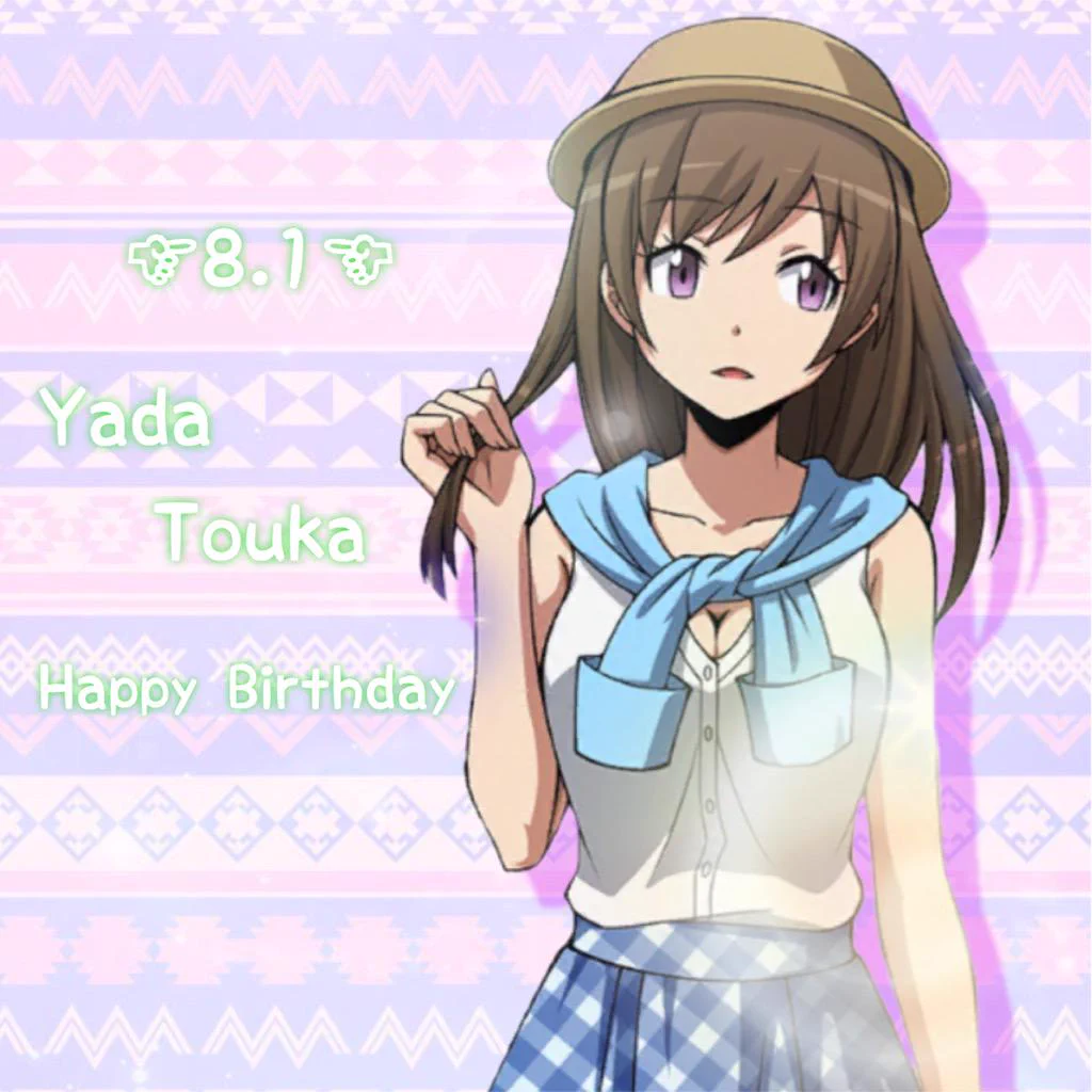 8月1日は矢田桃花の誕生日 - Търсене / X