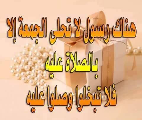 mokhtarloco's tweet image. 