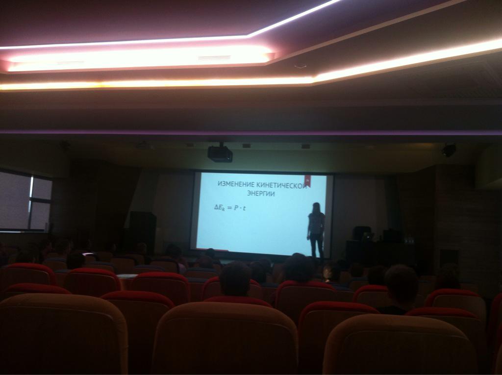 greybax's tweet image. Вспоминаем физику на #yarfrontend