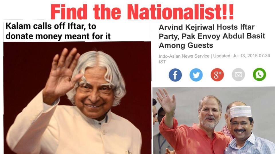 SaffronJay's tweet image. सेकुलरिज्म किसे कहते हैं ये अगर
जानना है तो कलाम सर को
जानिये,धर्म के नाम पर घटिया राजनीती भुलजाओगे @ArvindKejriwal