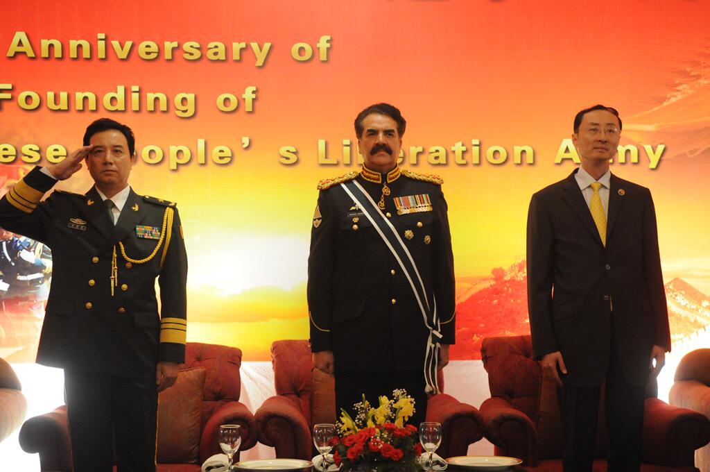 AsimBajwaISPR's tweet photo. COAS at 88th Anniversary of People's Liberation Army of China http://t.co/QCeYNFo2ff
