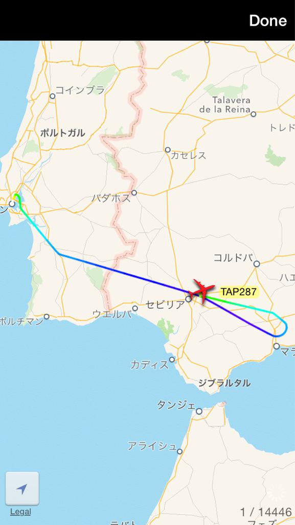 APInfo_bot's tweet photo. <緊急着陸事案発生>
リスボン発 ルアンダ行き
TAPポルトガル航空 #TP287 便
エアバスA340-300 CS-TOC
ドアに異常が発生したため、
セビリア・サンパブロ空港に
着陸しました。 http://t.co/bHQr8jM86l