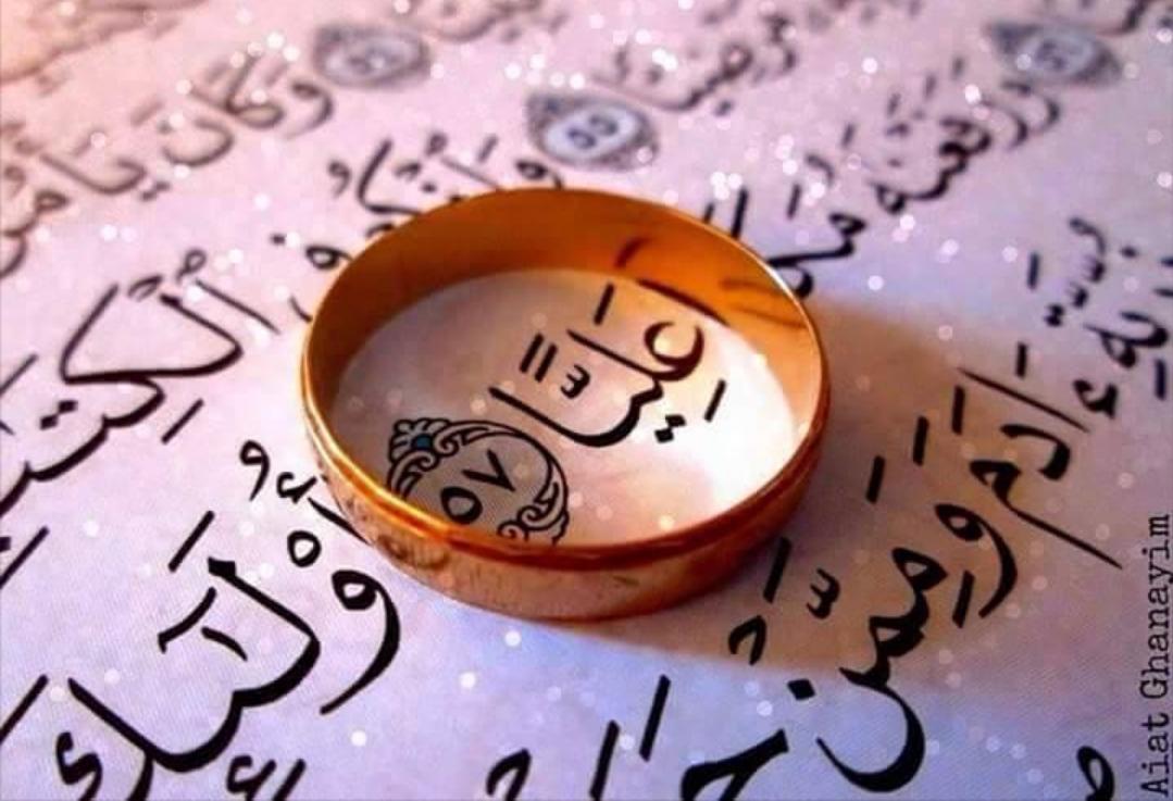 اني حقي افتخر بـ اسم الامير وغير حيدر ابد ماعندي ولـي اني لو .. رب العرش رازقني بـنين عشرة من ولدي اسميهم #علي