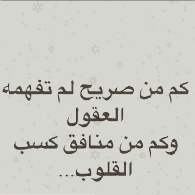 ❤ tweet media