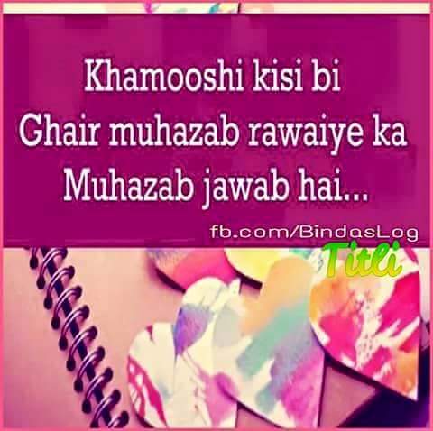 seemalkhan25's tweet photo. http://t.co/HLQIGjGO79