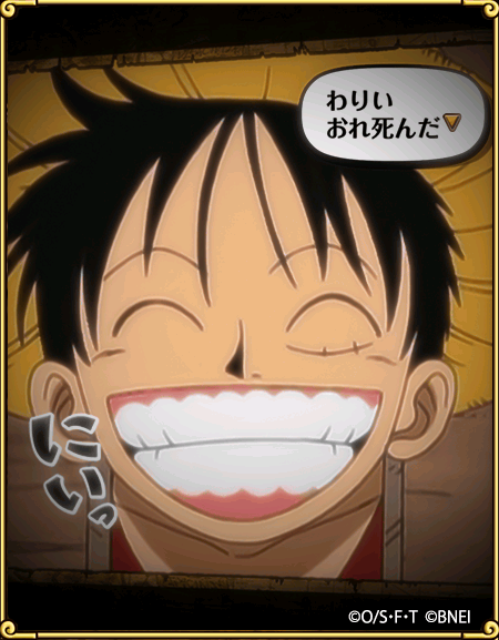 funepinec's tweet image. 映像電伝虫発見！
麦わらの海賊が処刑される寸前？
bnent.jp/optw/　#トレクル