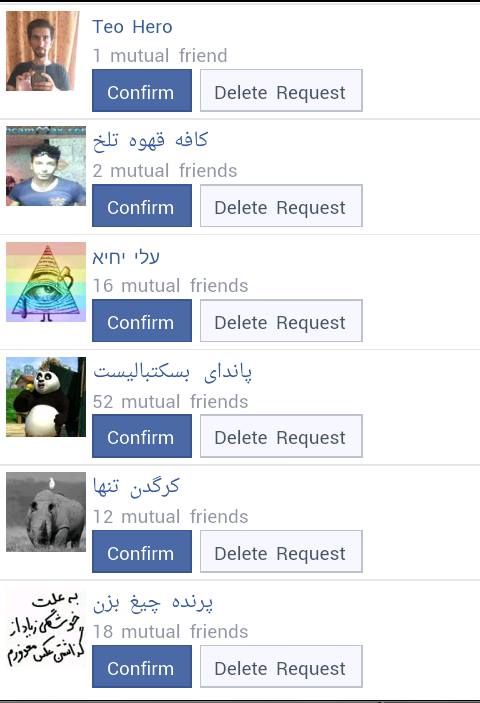 Ash_Arrrrr's tweet photo. فیسبوک میرم احساس میکنم رفتم باغ وحش + عکس http://t.co/cdvxT95k0x