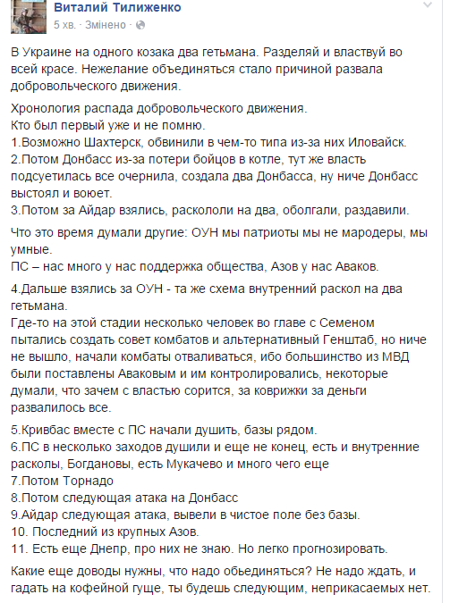 [Зображення: CLRTqtRUwAAWG3h.png]