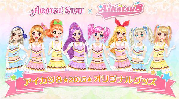 アイカツ！アンコール公式 on X: 