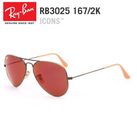 AlanThebuns's tweet photo. @gits_and_shigs @alwaysbecomedy @BwoyClemaxx How to Wear Ray-Ban Wayfarer For Sale

Buy CLICK:http://t.co/j6CaY7I0Iv http://t.co/9BwuKEIKIy