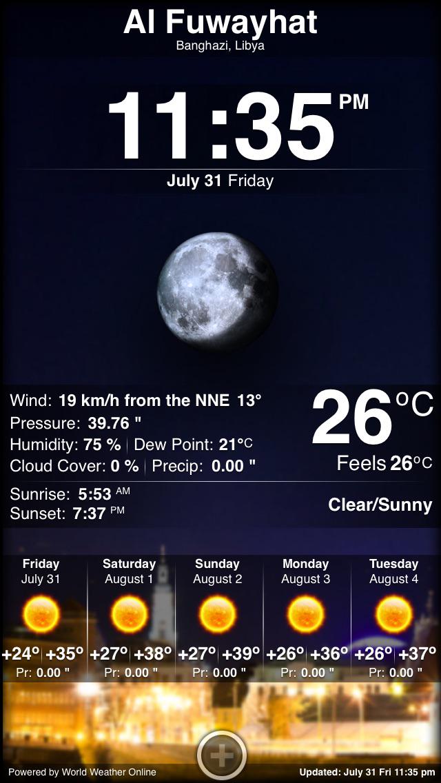 manoelfalah's tweet photo. Al Fuwayhat. 26ᵒC. #iWeatherHD @myappshq http://t.co/Y3COfThVCR http://t.co/1uoBu76sfi