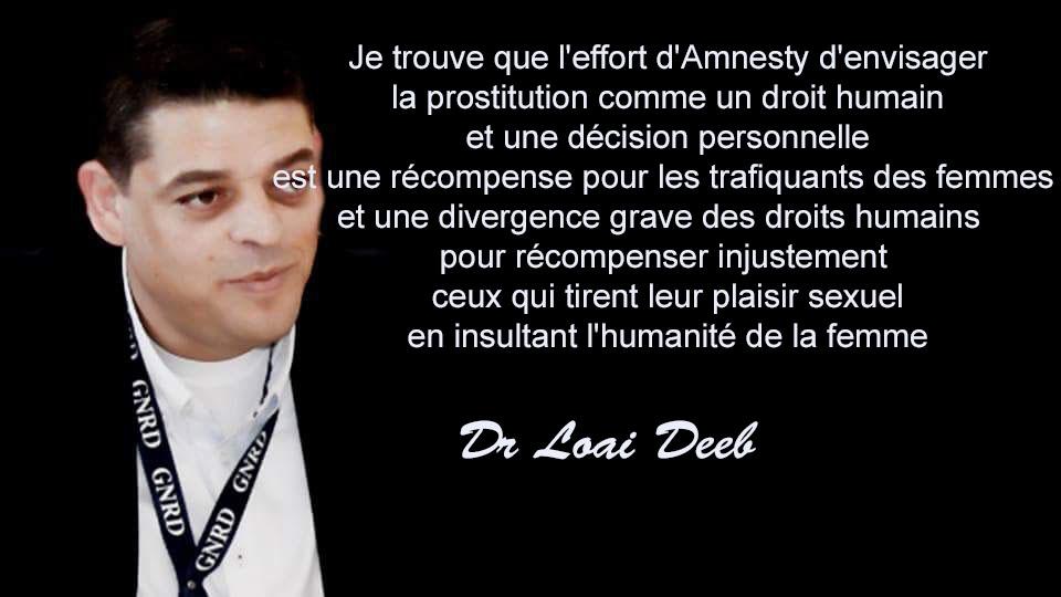 loaideeb's tweet photo. #DroitsDesFemmes #Respect #NoProstitution
#WeSupportGNRD @GNRD_NGO @loaideeb http://t.co/zk2lmqyafD