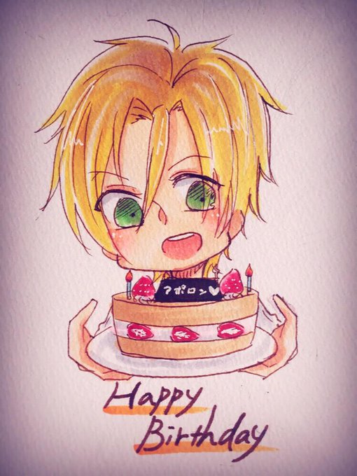アポロン アガナ ベレア生誕祭15のtwitterイラスト検索結果