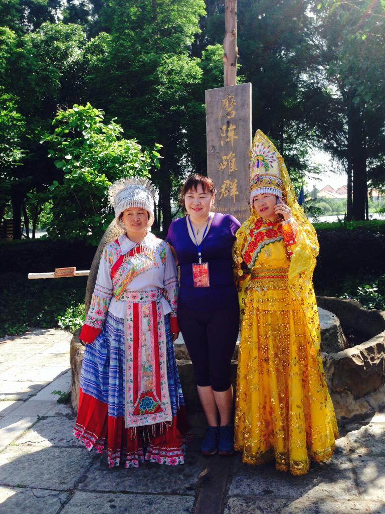 B_Batsaikhan's tweet photo. #APQN 2015 Asia Pacific Quality Network #Yunnan University @batnice @MDelgerjav http://t.co/QYPeCSZsM4