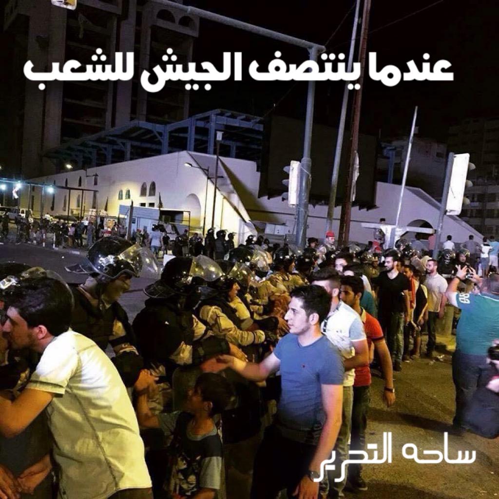 د.  الرضوي (@dalradawi) on Twitter photo 