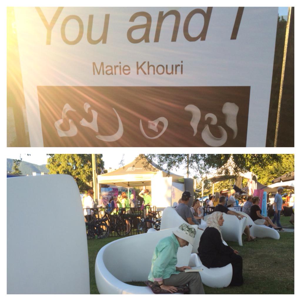 harmonyartswv's tweet photo. Experience the @marie_khouri public piece first hand in the @parkroyal Beachside Patio. #harmonyarts http://t.co/f0NnQwZupz