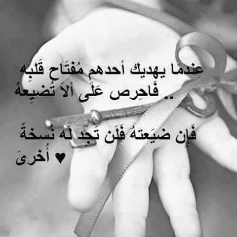 mutassim tweet media
