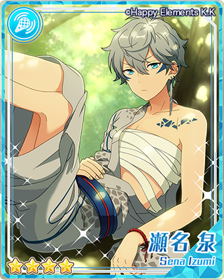 ensemble_stars's tweet photo. 【お知らせ】13時のメンテナンス終了に合わせて、期間限定キャンペーン「スカウト！夜の怪談」をリリースします！
夜の屋上にいたひなたとゆうた。夢ノ咲学院の七不思議を話していると、近づく影が……。期間は8月13日22時までです #あんスタ http://t.co/5FMlEuhcEv