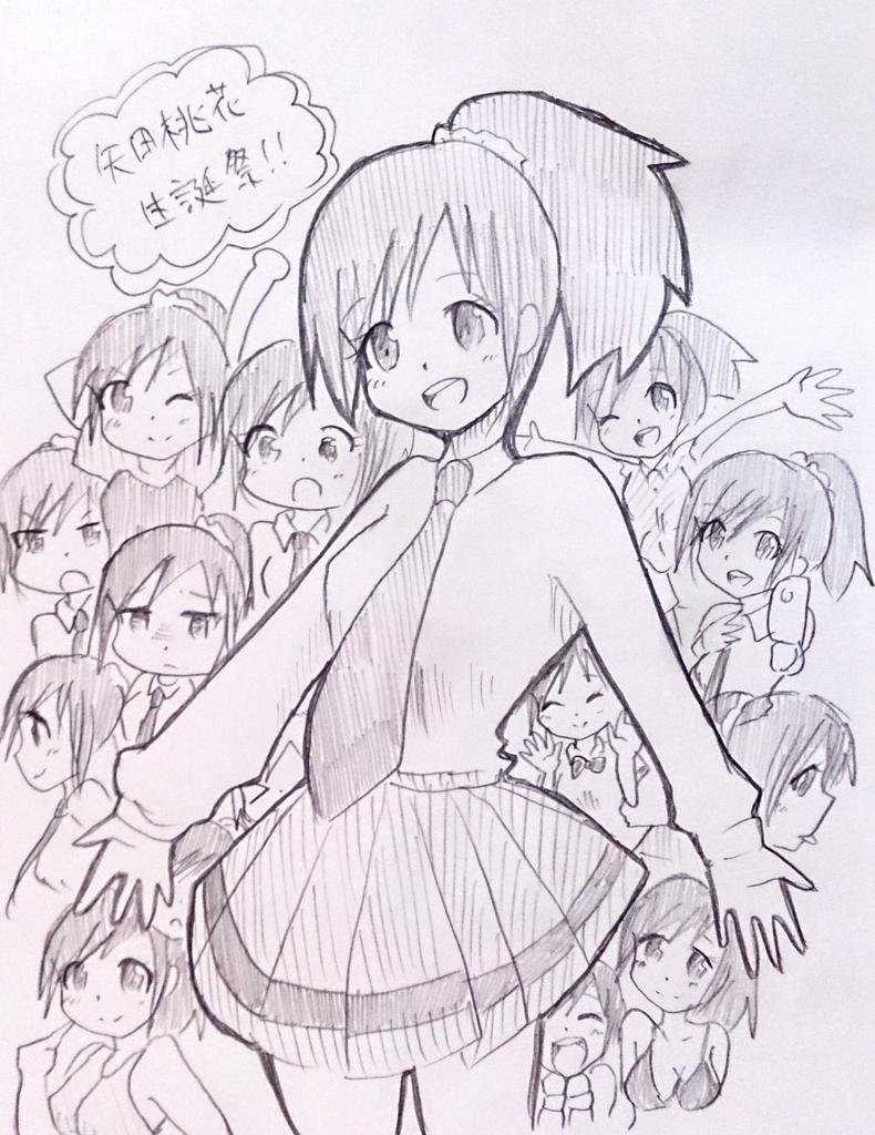 矢田桃花生誕祭15 Twitter Search 矢田桃花生誕祭15 Twitter Search