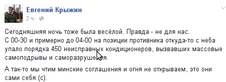 [Зображення: CLT7uWRXAAA9218.png]