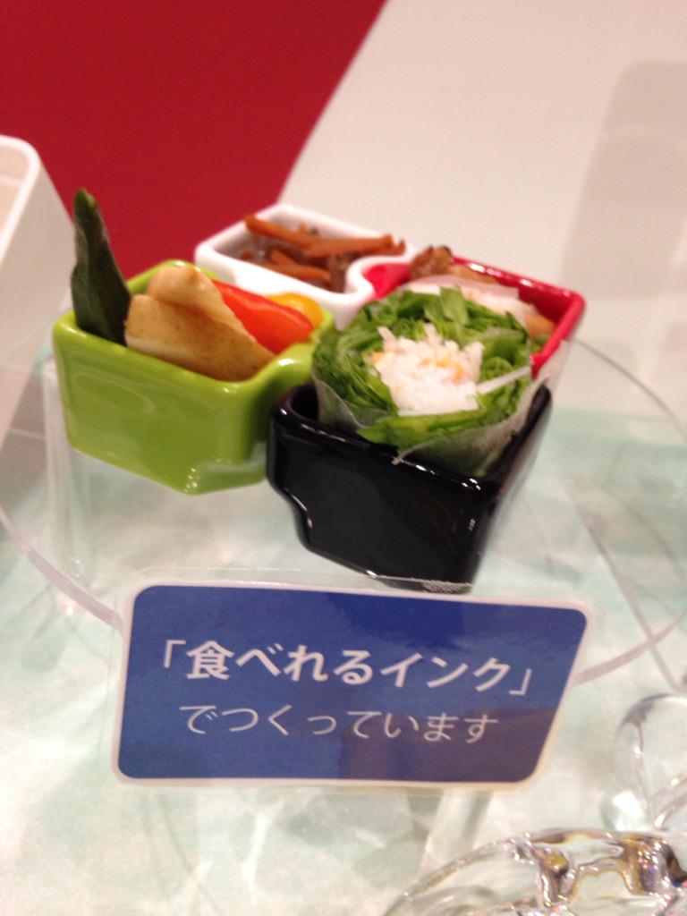 XBenJP's tweet photo. なんだか、びっくりするくらい人気です。笑
みんなおなかすいてるのかな。笑

#XBen #mft2015 http://t.co/zN9lBemTbF