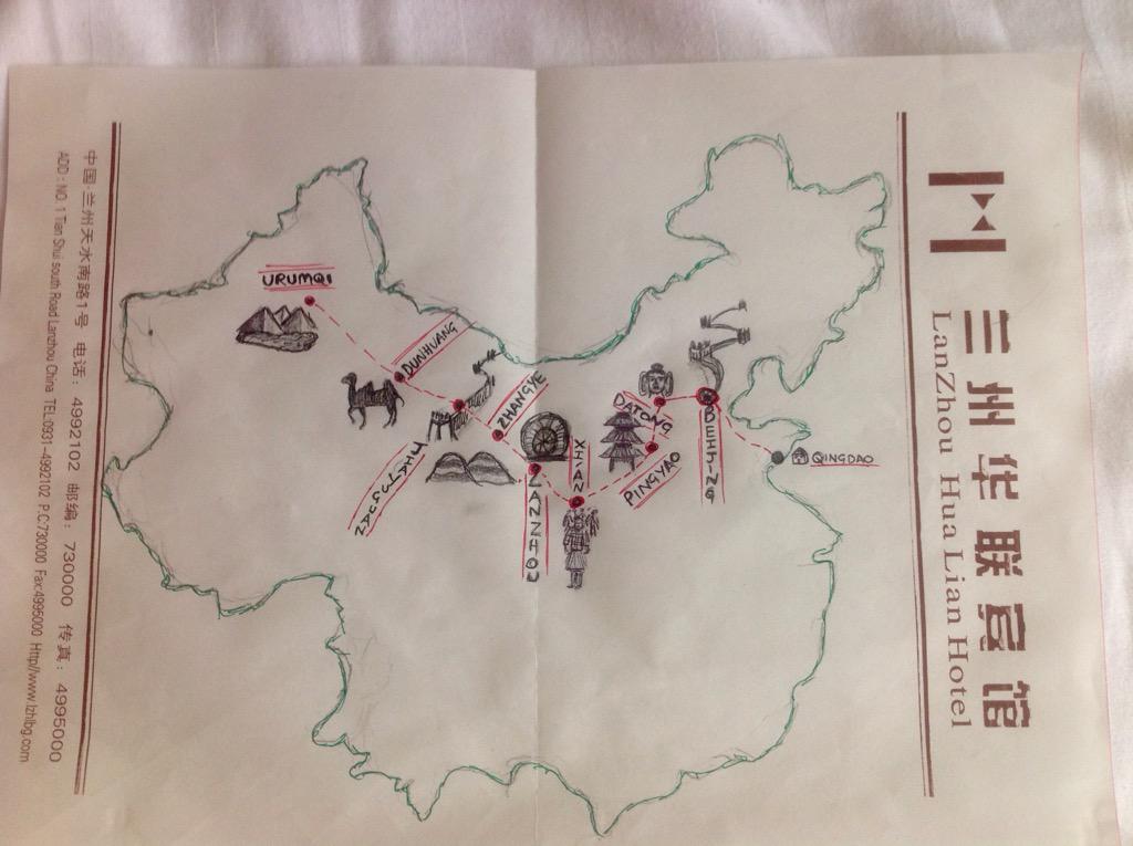 HikingHousemis's tweet photo. Flying back to #Qingdao after #travelling the #SilkRoad through #China. #geographyteacher #Urumqi #sketchmap http://t.co/TaByWCe5J9