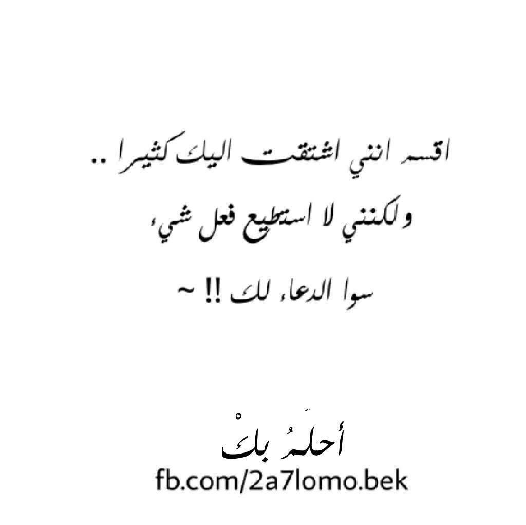DerbasMaram's tweet photo. http://t.co/nVsFZ4b44v