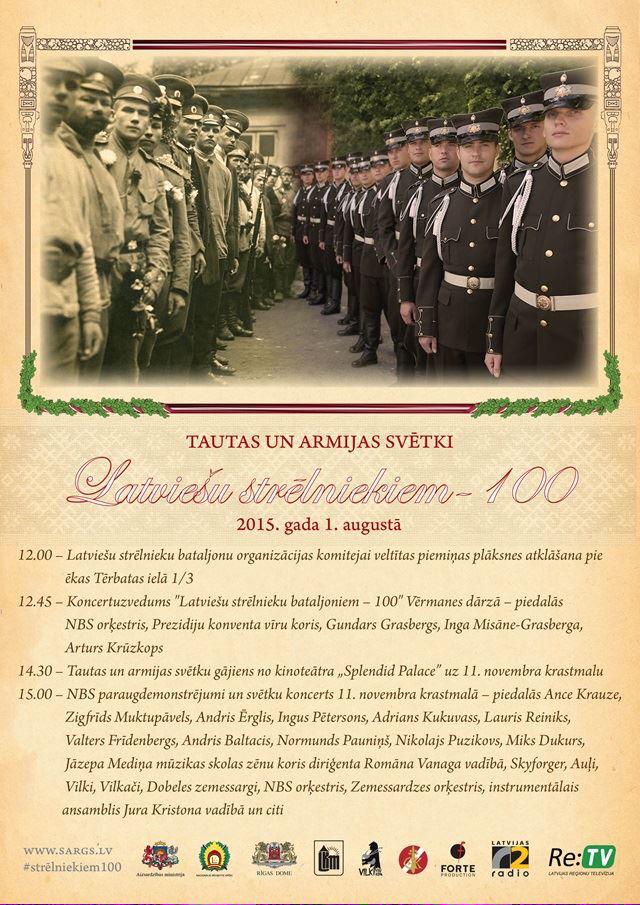 Ja jūs pamodina militārā tehnika,kas šobrīd pārvietojas,laiks posties tautas un armijas svētkiem #strēlniekiem100! :)