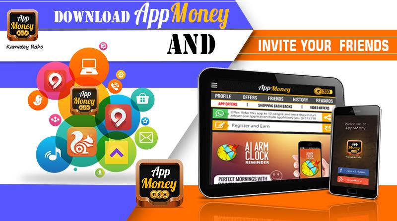 AppMoney_mobi's tweet photo. The World of Apps is Here...
Download #AppMoney and Enjoy!
#AppMoneyOffers #ReferAppMoney
http://t.co/bxuddMhQlW http://t.co/p2S4rBeXB3