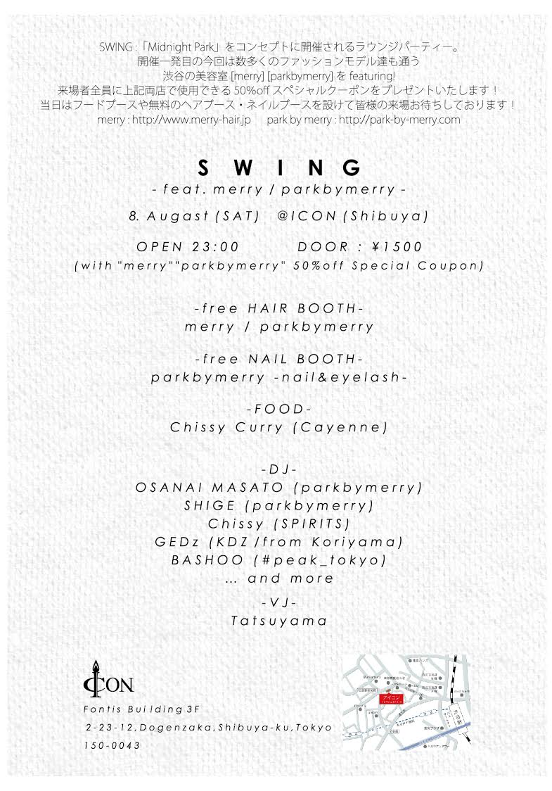 Masato Osanai O S S A Twitter