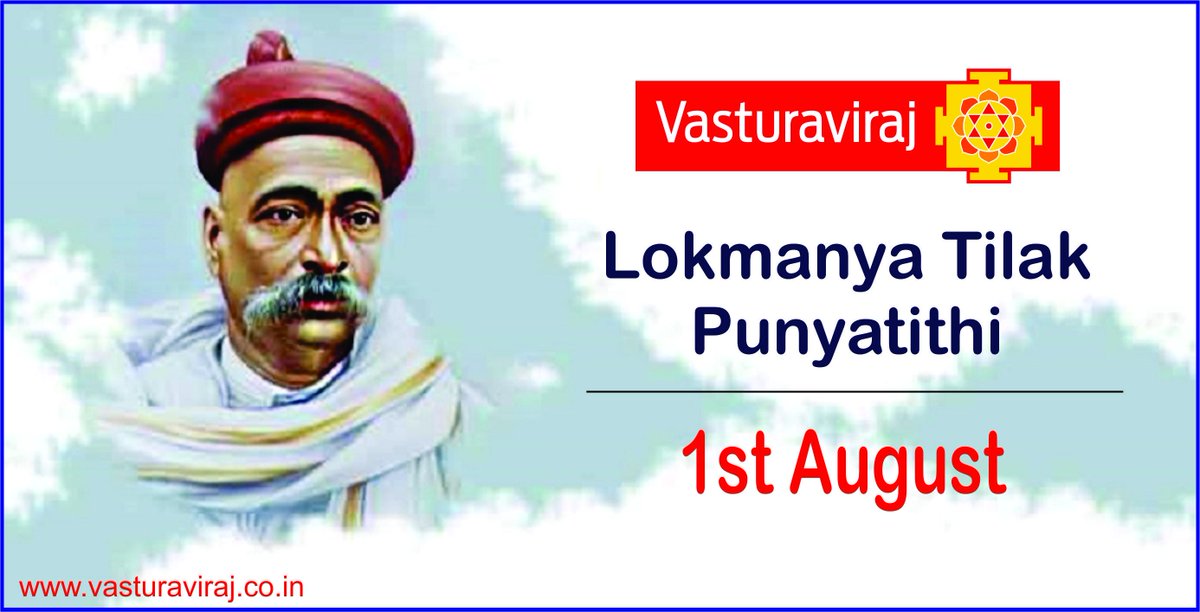 VastuRaviraj on Twitter "Bal Gangadhar Tilak was a Great Freedom