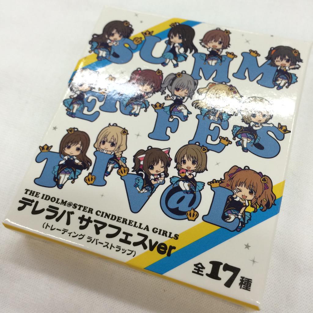 サマフェス ラバストBOX デレマス｜キャラクターグッズ