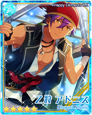 あんスタ☆UNDEAD【朔間零】中国☆ハートクッション☆海賊フェス あんスタ☆UNDEAD【朔間零】中国☆ハートクッション☆海賊フェス
