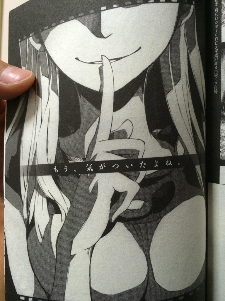 ドロップフレーム