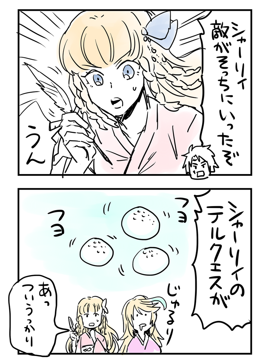 たこ焼き焼きすぎた(リンクの夏祭りイベント) 