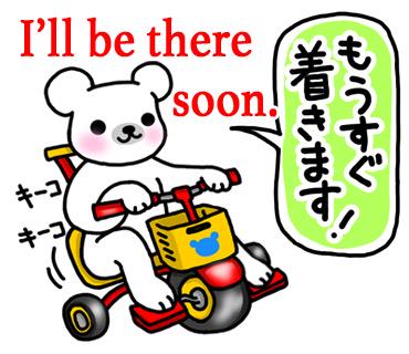 kiguru3kiwi's tweet photo. "@ringokko_art: 【くまスタ2(日本語＆英語)】
【Polar Bear(Japanese and English】
http://t.co/0M6TrX2ty
🌹 http://t.co/ogG7O2FQPc"
かわいいし、勉強になる～♪