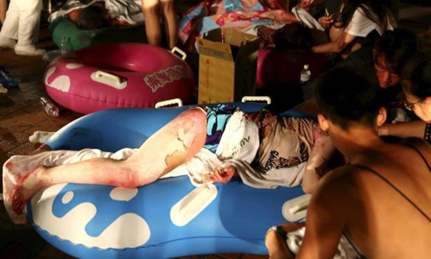 Embedded image permalink