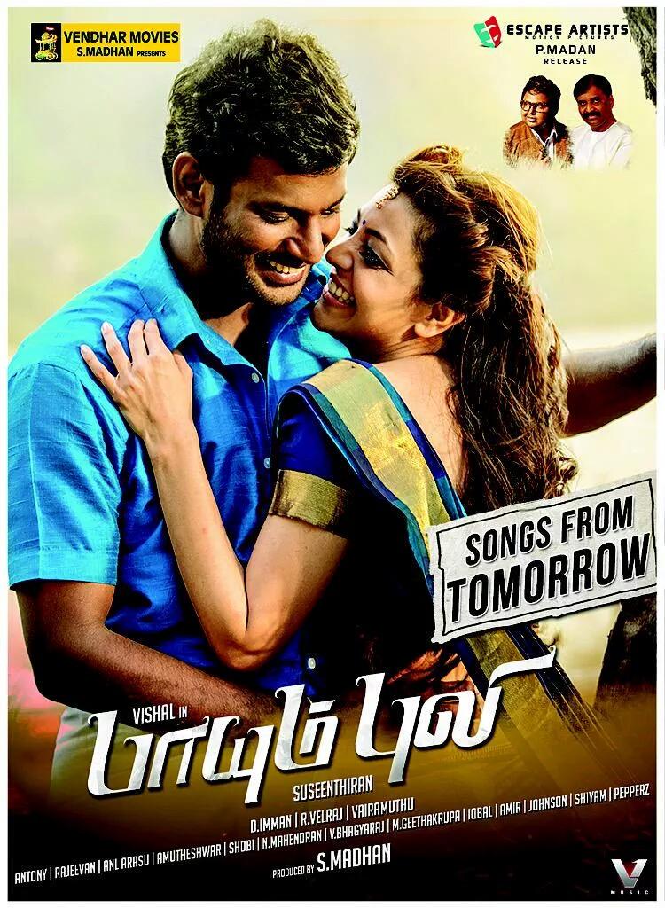 CLUBaIGUcAA0ml_.jpg:large