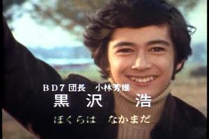 きつね蕎麦 A Twitter Retoro Mode キャロライン洋子 1962年生 米国人と日本人のハーフ Tv ラジオ Cm等で活躍していた 今で言うマルチタレント 大学進学後芸能活動を停止 現在は米国の企業で人工知能の開発 研究をしているそうです Http T Co Hpjv2efbsh