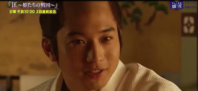 Osamu Info در توییتر 向井理 本日深夜出演番組 大河ドラマ 江 姫たちの戦国 27 28 8 2 日 2 30 チャンネル銀河 出演 上野樹里 宮沢りえ 向井理 北村有起哉ほか Http T Co Czxh0yel5z Http T Co Kxznt0z6ol