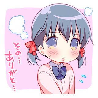 çã系女åé«çãããã¢ããã«ã«ã³ã·ã£ã®æ°æã¡ãäŒããã! http://t.co/kTvEIMb1ET #LINEã¹ã¿ã³ã @miyuki_tanãããã
ãšãŠã坿ããããŠã䜿ããã¹ã¿ã³ãã°ããã§ãã¹ã¿ã³ãã®æãåããæ¥œããwww